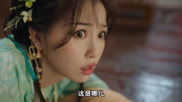 宿主你好，这里是——【华夏地方志】