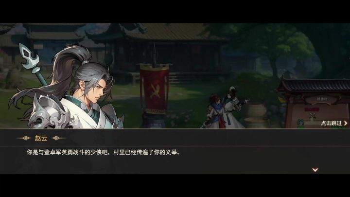 新玩家当天满级,和氪米不氪米的限时活动攻略!截图