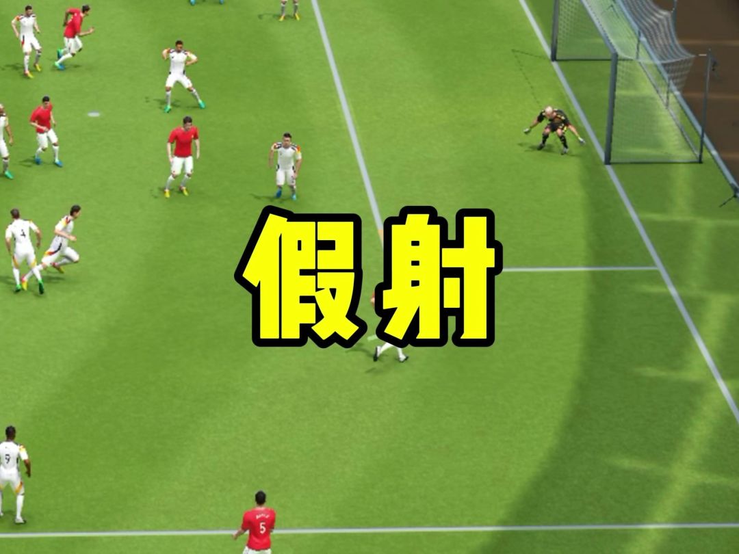 高阶过人技巧截图