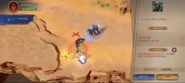 潮汐守护者噩梦虚空裂隙尾王勒席尔第一章