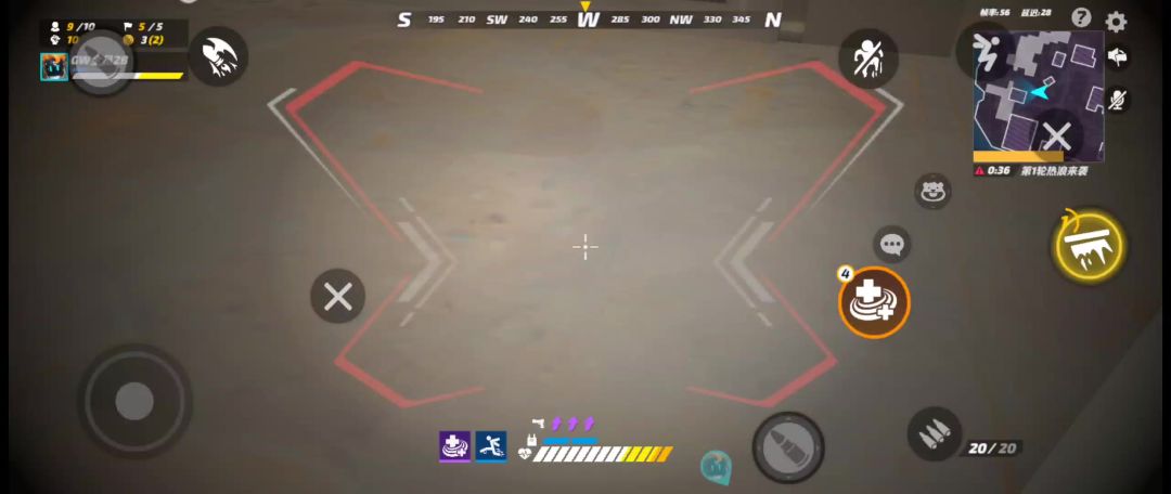 video-4574490