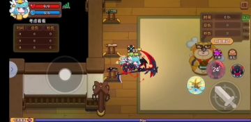 二周年新典藏卡特效合集