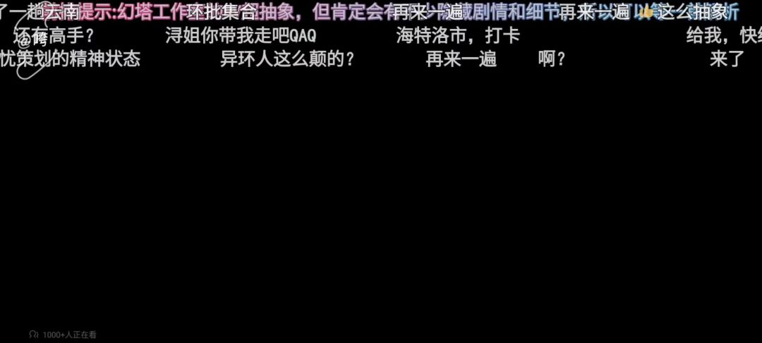 video-4575238