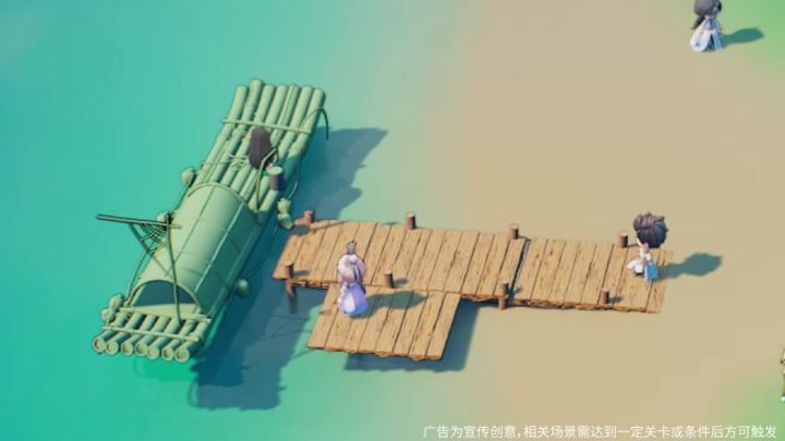 这修仙游戏还是太全面了!截图