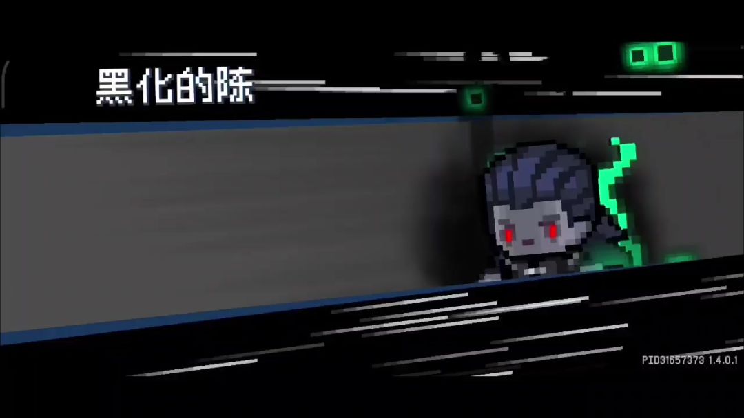 video-4575398