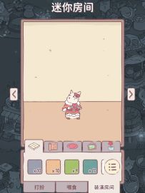 猫小屋 | 人，你可以住进猫咪的姜饼小屋里