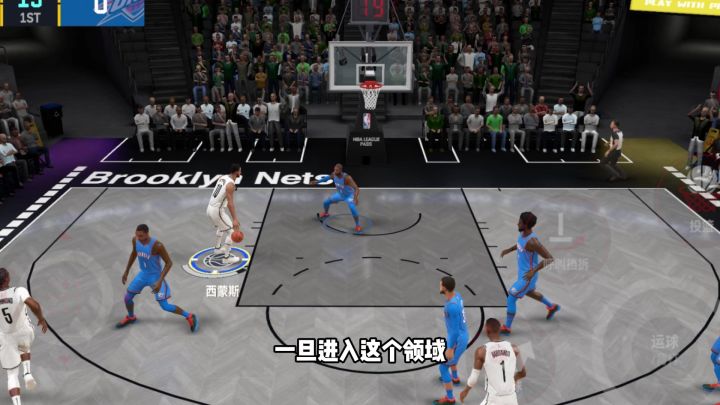一旦进入这个区域,西蒙斯都能变库里?截图