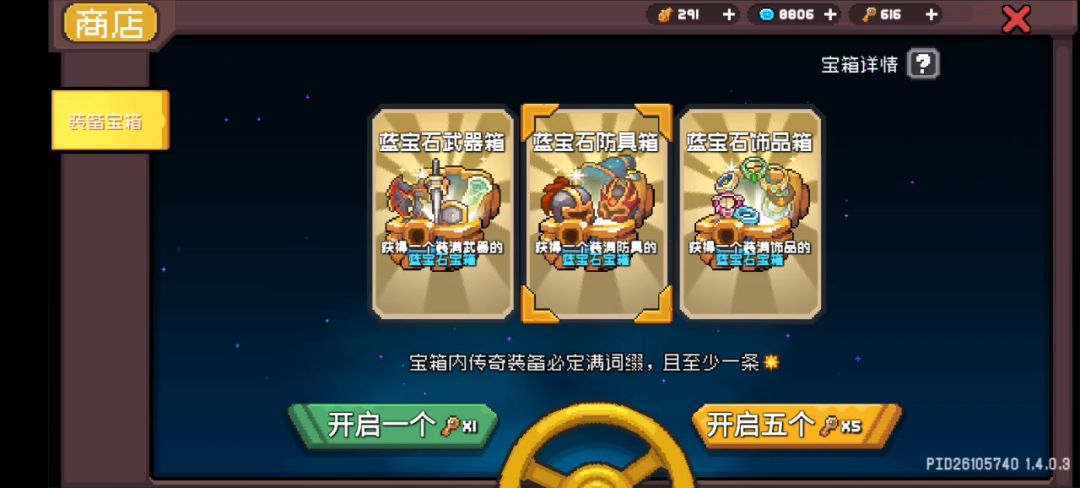 video-4576067