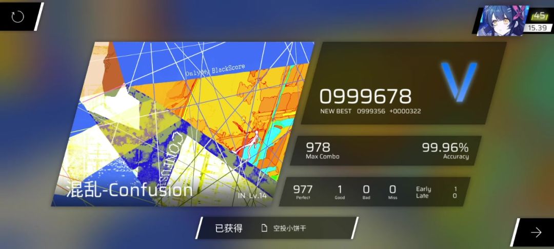 video-4576135