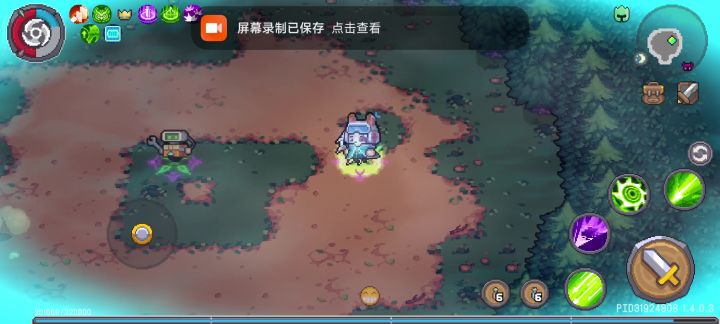 BOSS怎么还跑路了截图