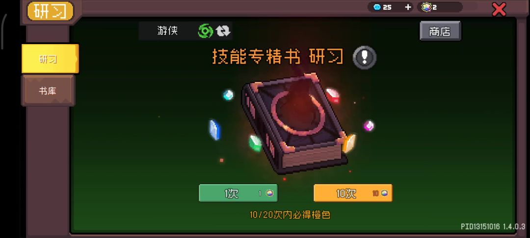 video-4576339