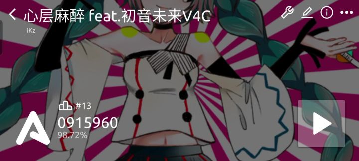 奇异搞笑截图