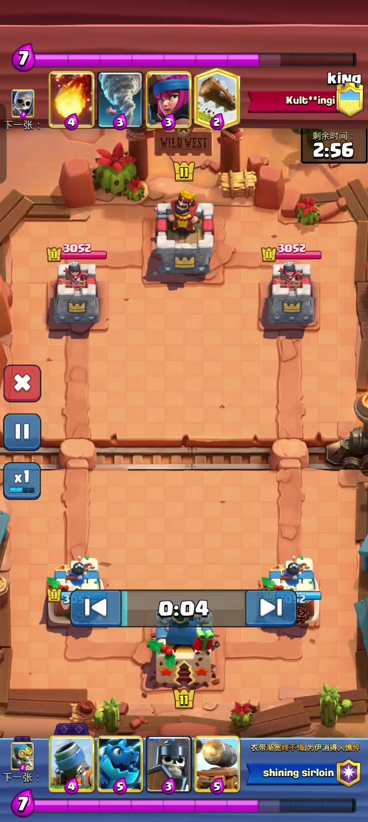 video-4576426