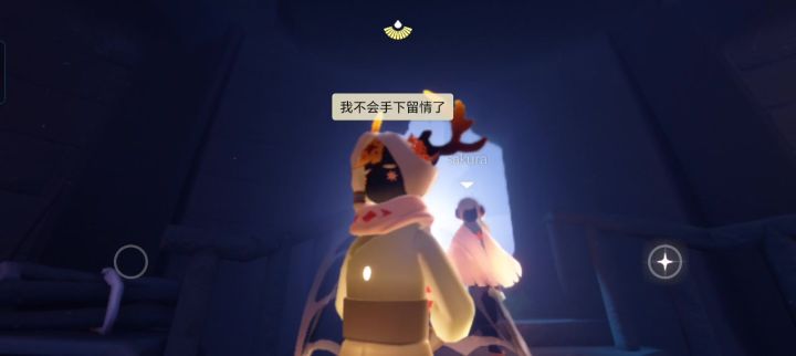 莫名发癫一下截图