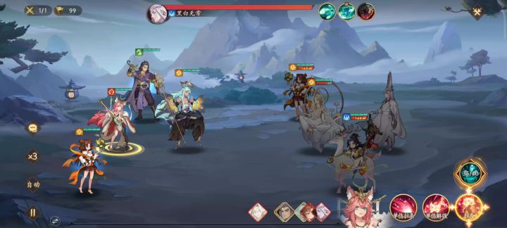 AOE爬塔嘎嘎快截图