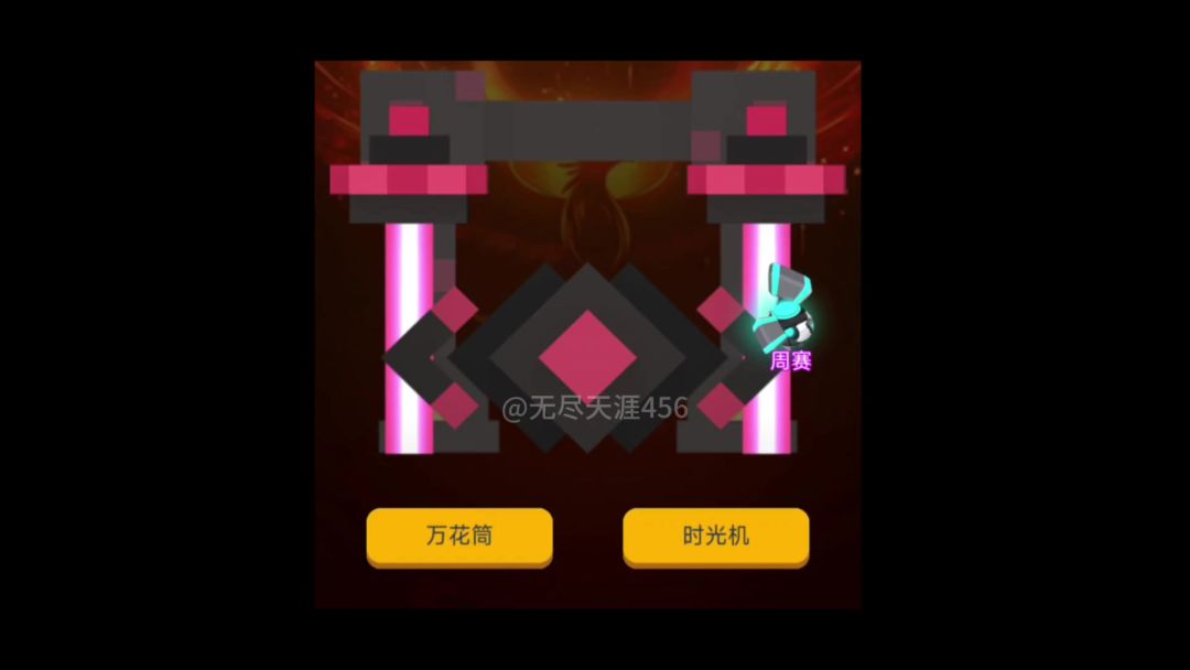 video-4576738