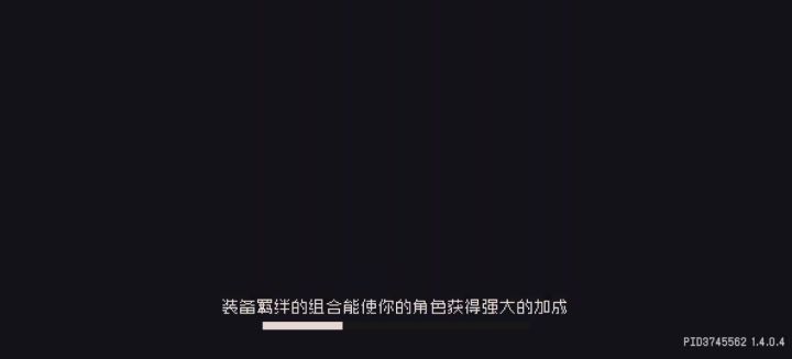 超级炸天的精英boss,两套秒了,打不动紫色余烬截图