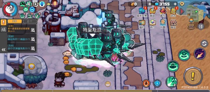 【SS0攻略】反甲流死灵法师轻松上上红玉截图