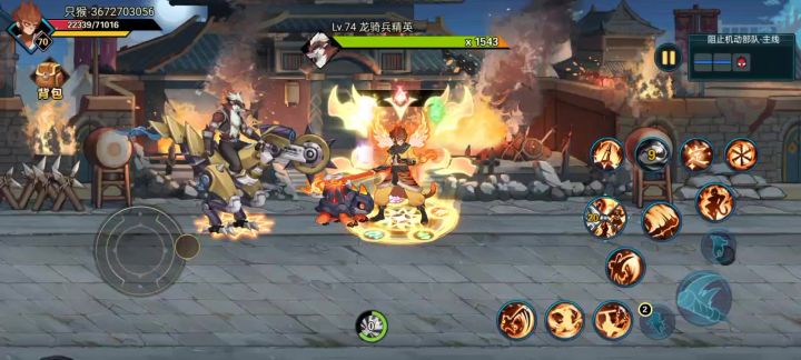 经典猴三棍，我还在王者没出来截图