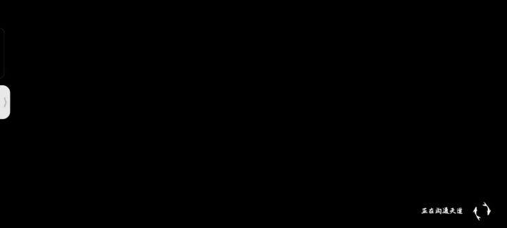 这东西算好时间出来那不包赢啊截图