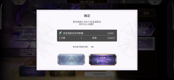 好消息有金，坏消息全是垃圾截图