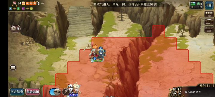 封印战域2，60级图，主角阵容，时钟录播截图