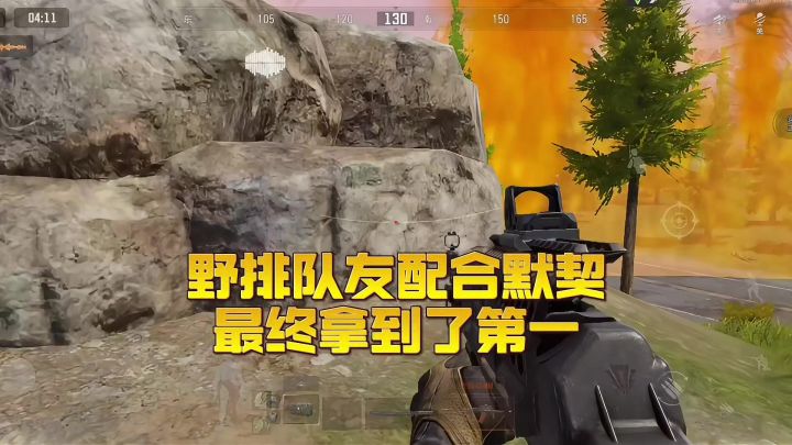 暗区北山禁区：吸引火力这活，我熟呀！截图