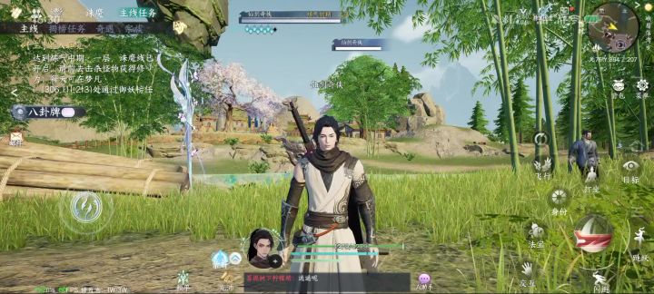 试玩蜀山初章飞行打怪片段截图