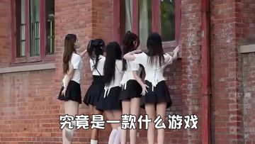 究竟是一款什么样的三国手游