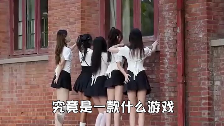 究竟是一款什么样的三国手游截图