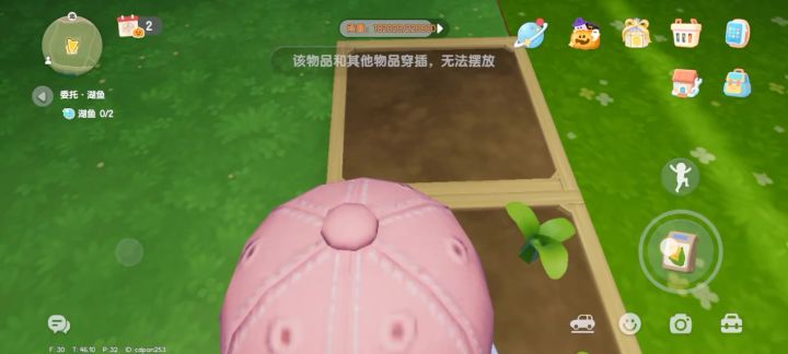 玉米怎么种不了截图