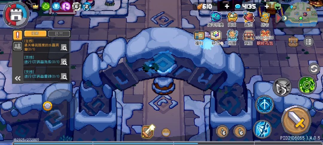 video-4578146