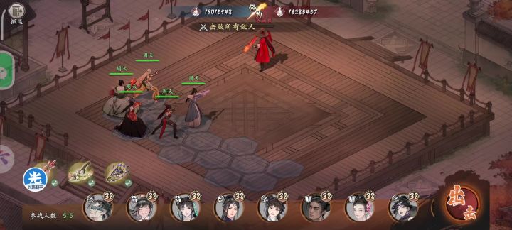无敌了顾狼月,侠客行真有你的,bug行截图