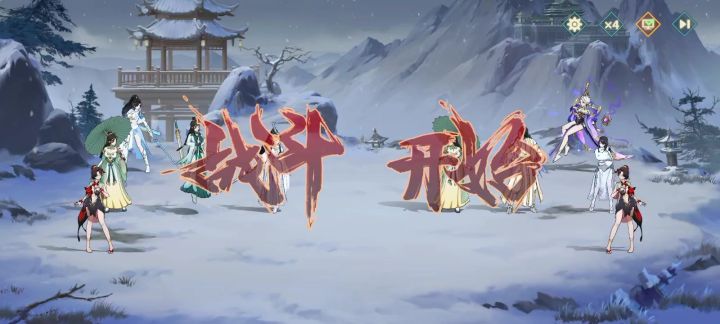 掌门-许淄衣第二回合连炸5次剑阵伤害打人不掉血,家人们谁懂啊!截图