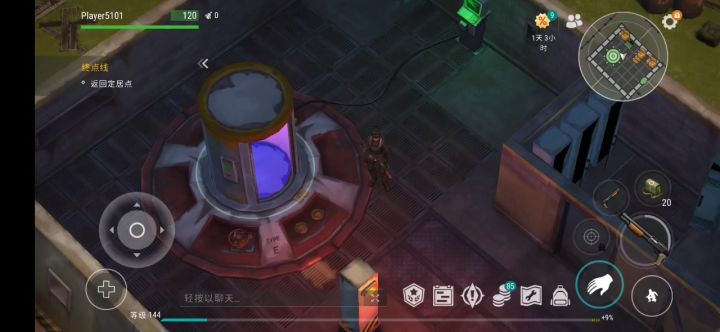 萌新来分享截图