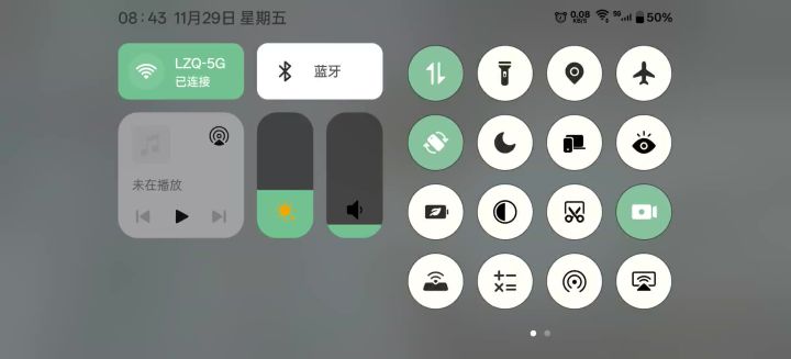 新bug截图