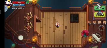 魅影前期攻略（纯新号）