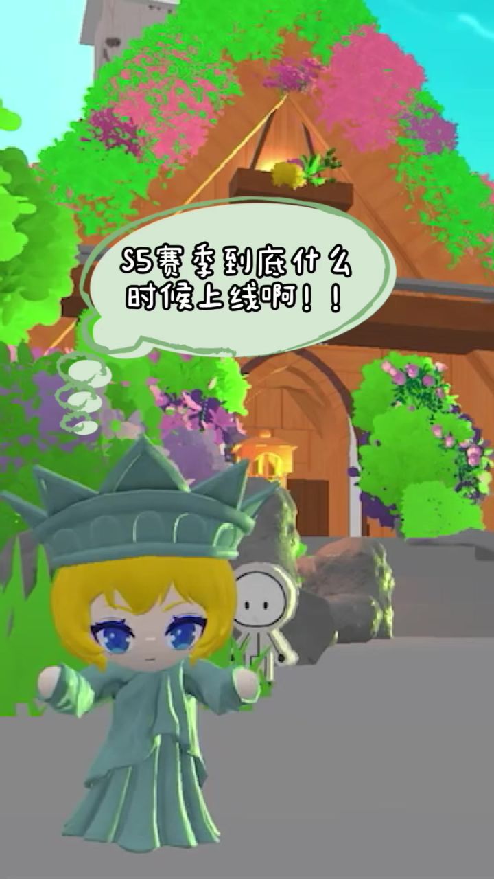 捣蛋游园会闯入两只捣蛋鬼了截图