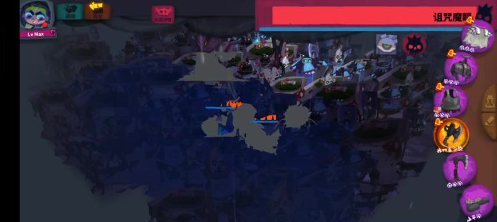 异界奇遇截图