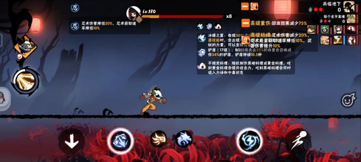 什么原因?截图
