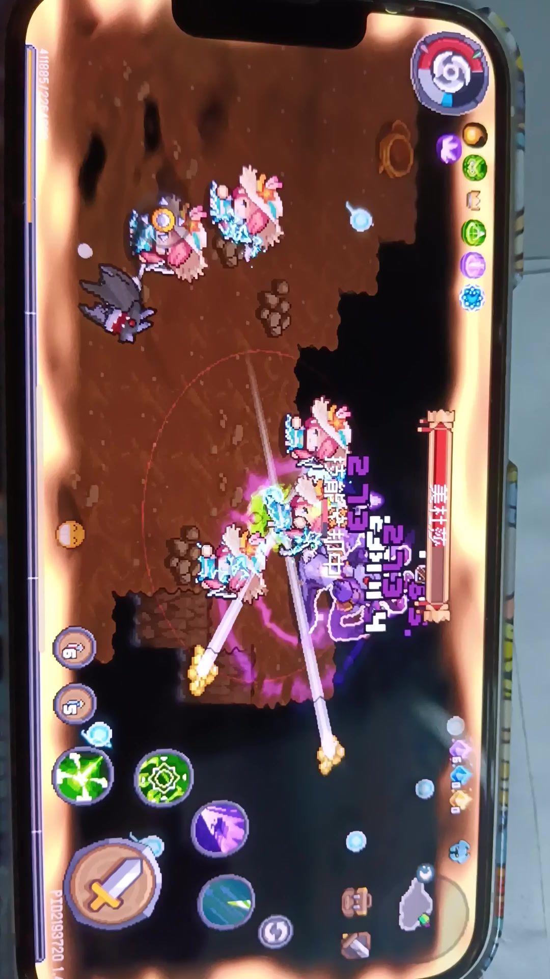 video-4580195