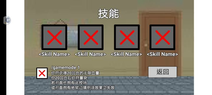 这个挺好用的截图