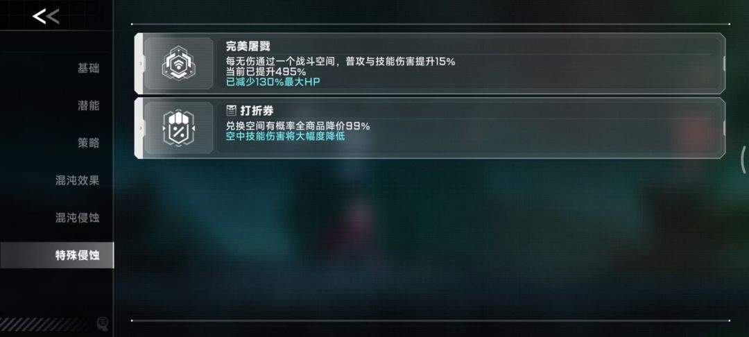 video-4580480