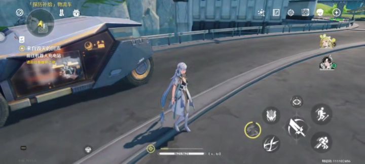 逆天bug,使我速通活动!!!截图