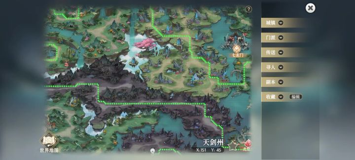 一坨截图