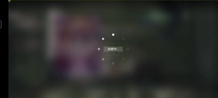 Cytus α皮肤？手感练练就好了……截图