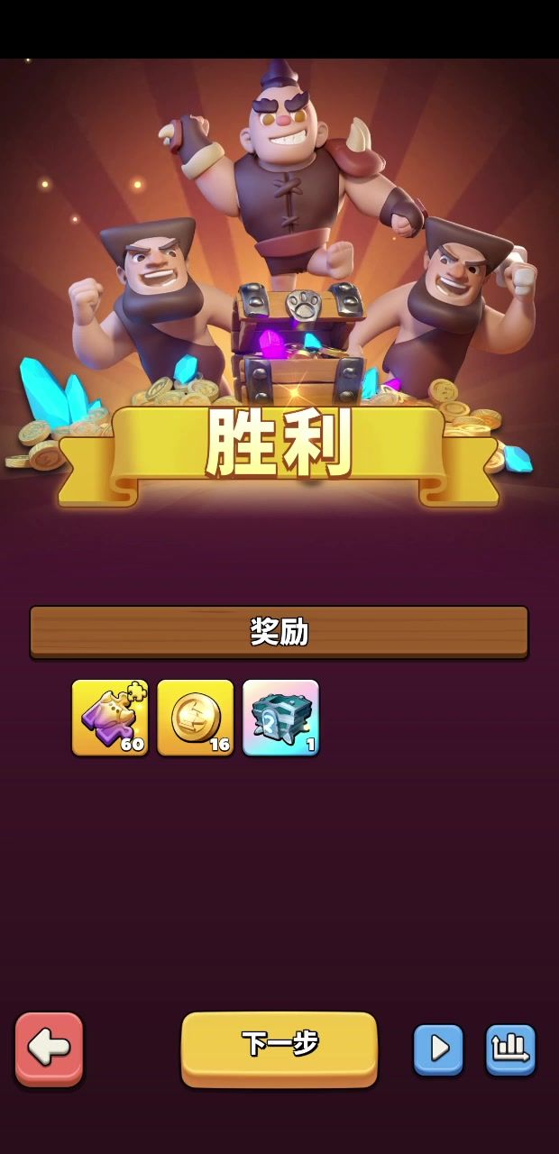 video-4581040