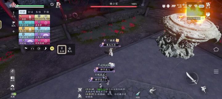 这bug地图不修复吗直接卡黑屏卸载游戏重新安装都没用截图