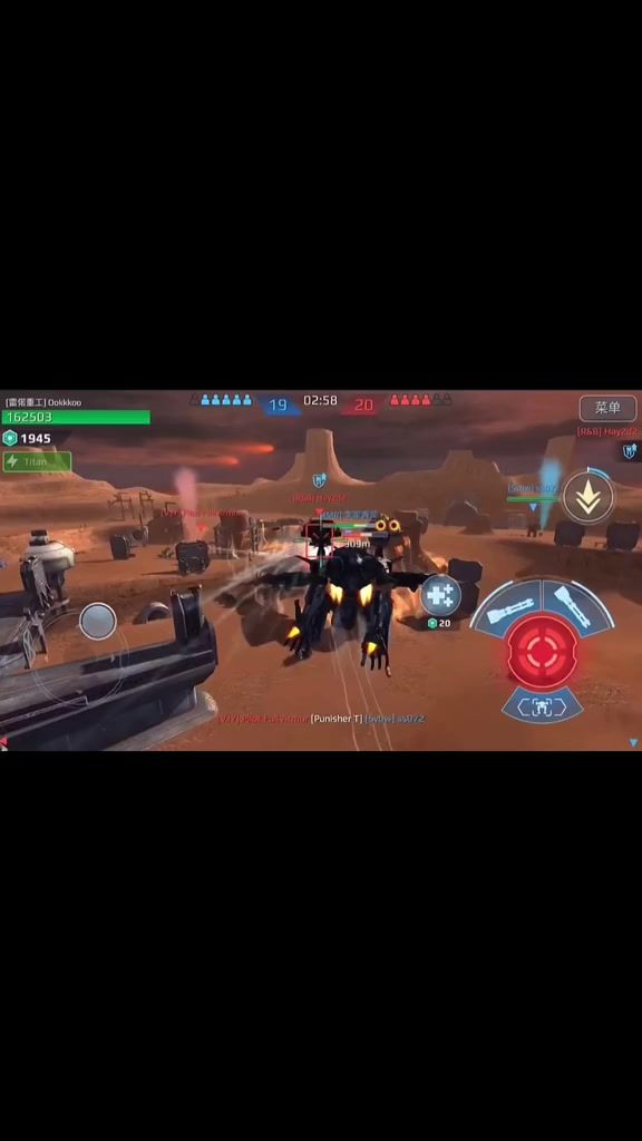 video-4581117