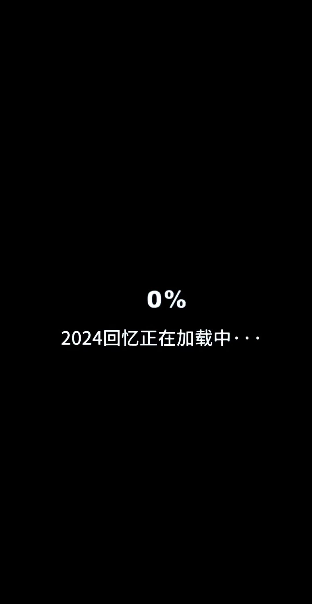 video-4581137